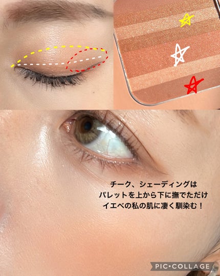 コントゥア デザイニング パウダー/ブリリアージュ/シェーディングを使ったクチコミ(5枚目)