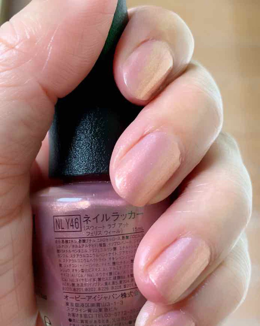 ネイルラッカー/O・P・I/マニキュアを使ったクチコミ(2枚目)