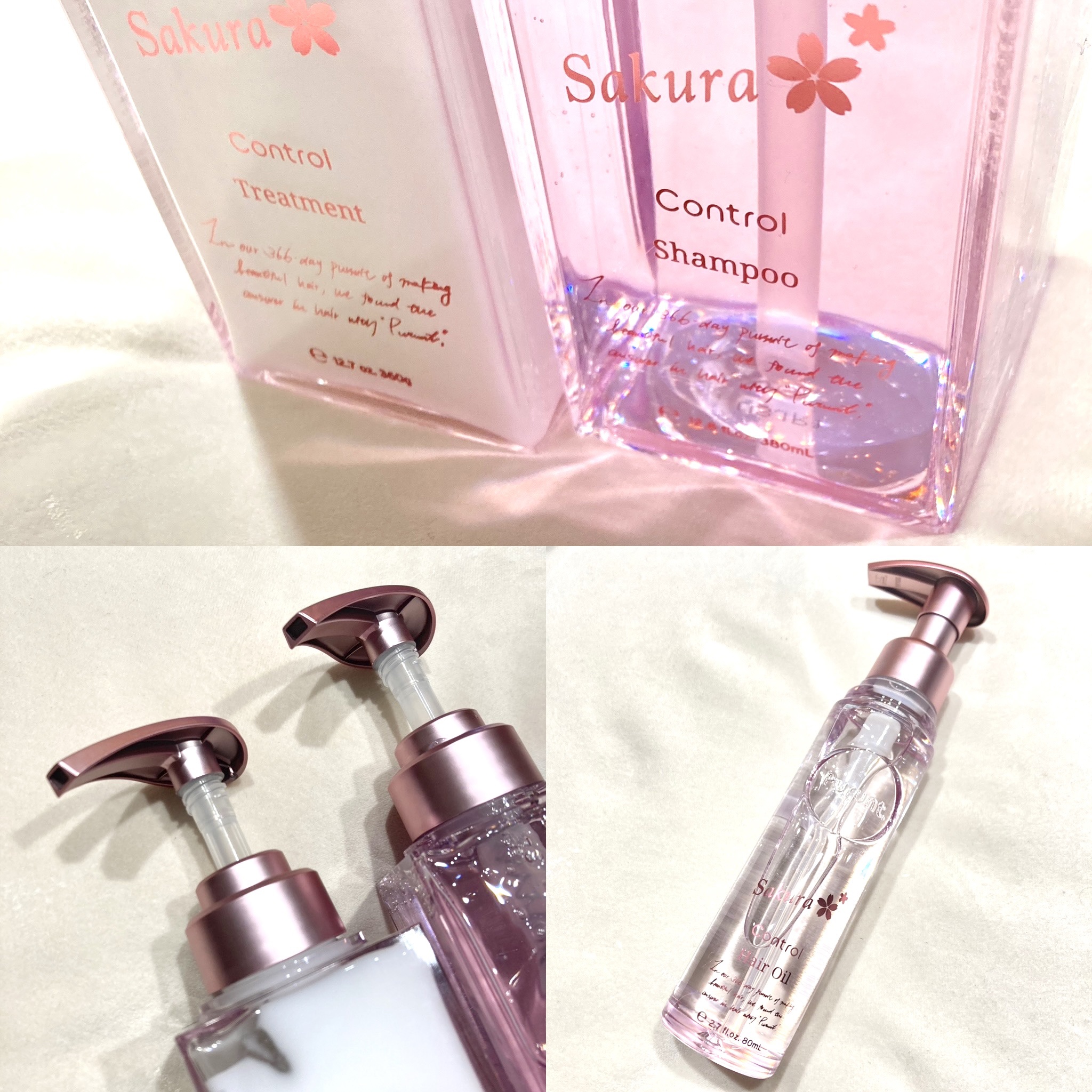 プルント　コントロール美容液ヘアオイル　サクラ  80mL/Purunt./ヘアオイルを使ったクチコミ（2枚目）