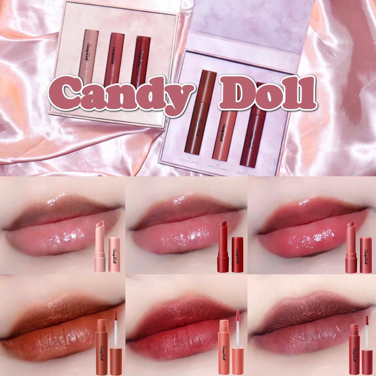 ホイップリップティント/CandyDoll/リップティントを使ったクチコミ（1枚目）