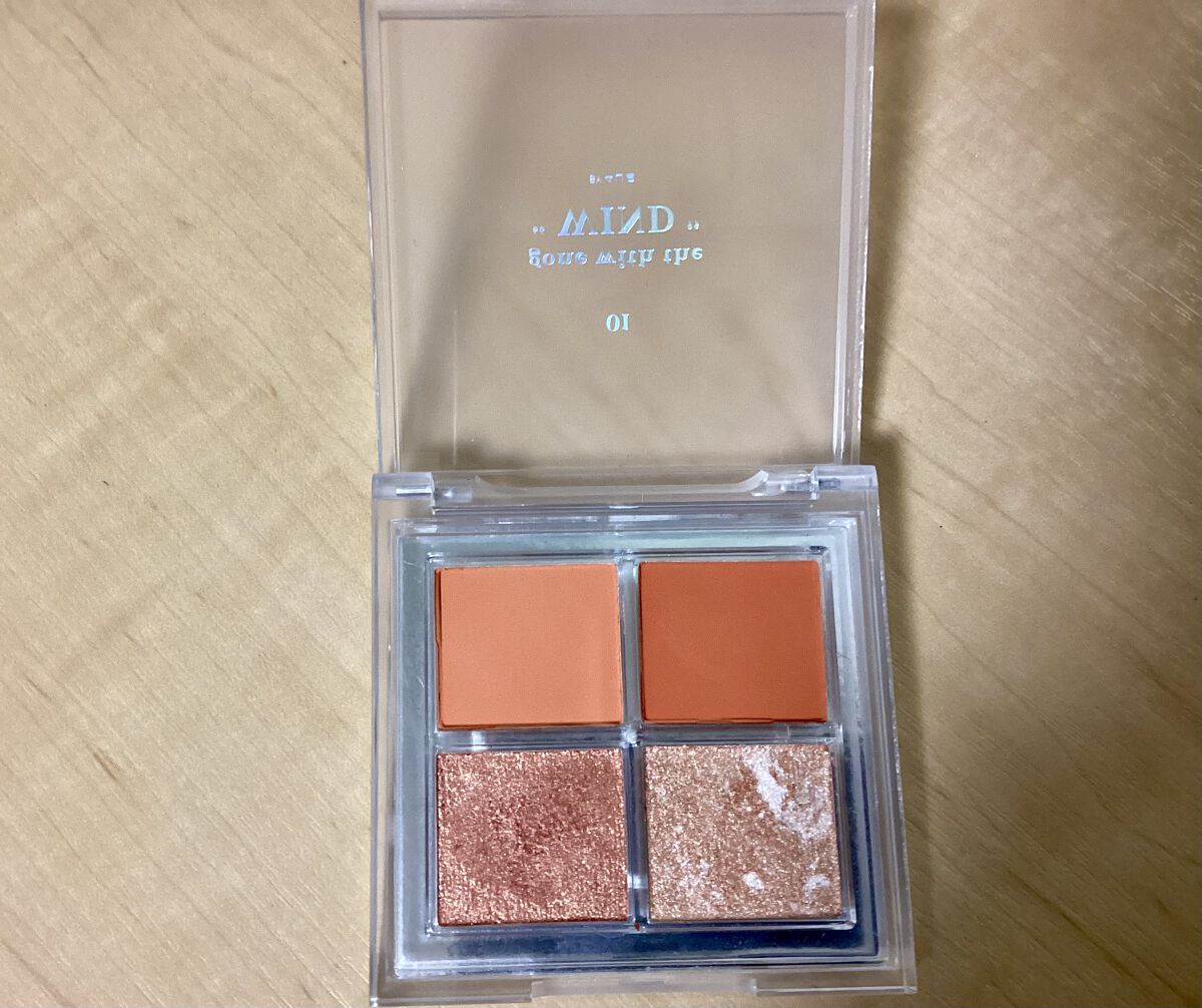 アイシャドウパレット/4U2/アイシャドウパレットを使ったクチコミ（2枚目）