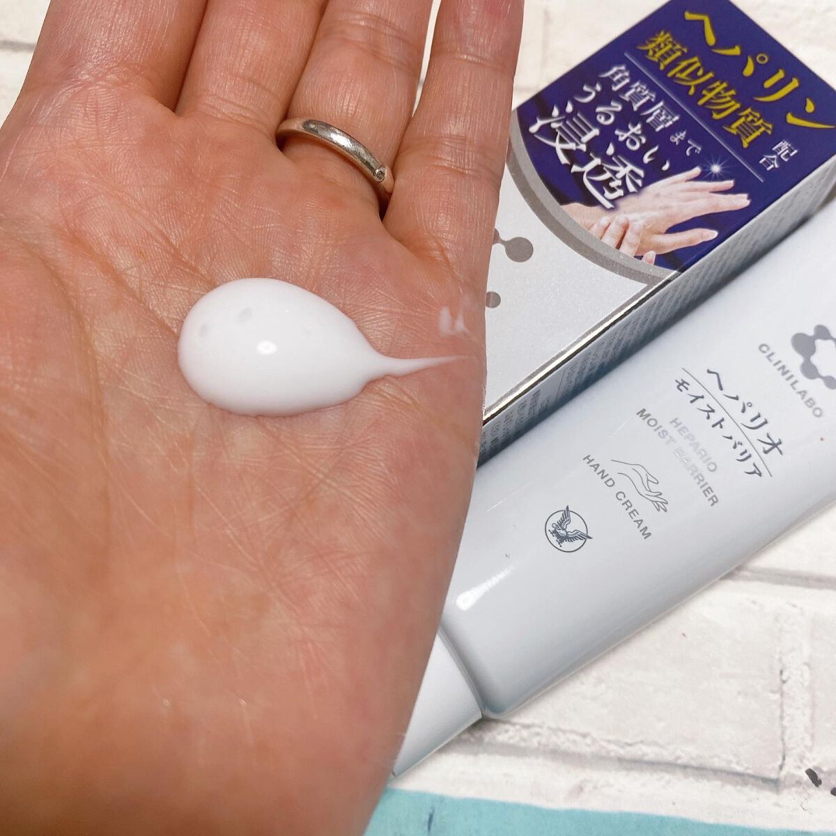 ヘパリオモイストバリア/大正製薬/ハンドクリームを使ったクチコミ（2枚目）