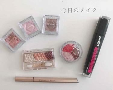 🌼 今日のアイメイク 🌼
《 💄使用コスメ💄 》
＊エスプリーク セレクト アイカラー PK807
 ￥800(＋税)
＊エスプリーク セレクト アイカラー PK808
 ￥800(＋税)
＊エスプリー