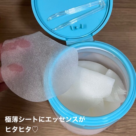 リーダースカーミングバイオティクスクイックスージングトナーパッド/LEADERS/トナーパッドを使ったクチコミ（2枚目）