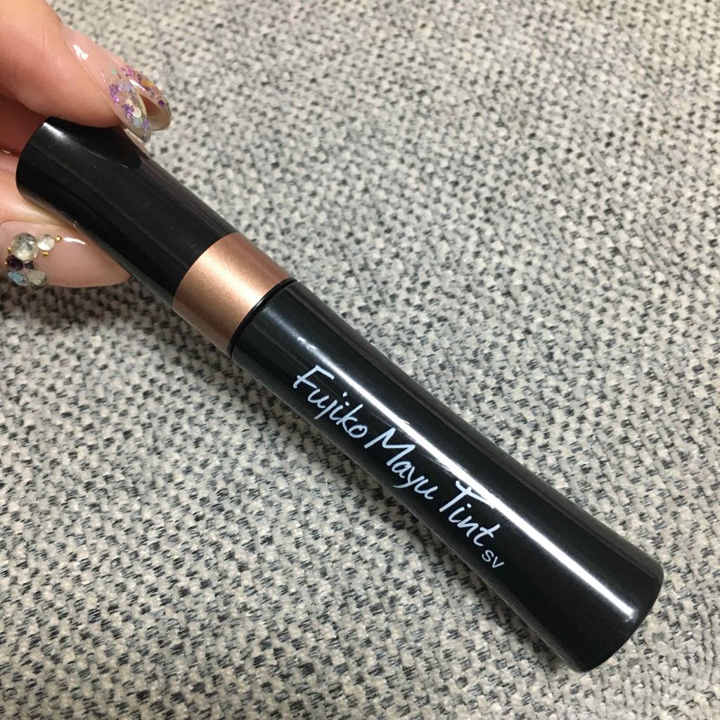 フジコ眉ティントSV/Fujiko/眉ティントを使ったクチコミ(1枚目)