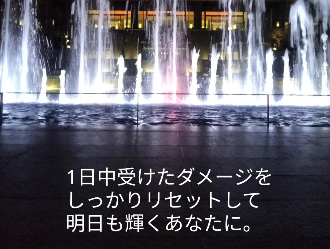 mcgroupakiko on LIPS 「先日ご紹介しましたメディキューブ限定2023【デイライト・エデ..」(8枚目)