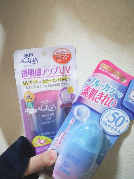 スキンアクア トーンアップUVエッセンス/スキンアクア/日焼け止めクリームを使ったクチコミ(1枚目)