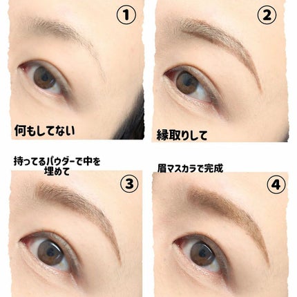 スキニーブロウペンシル/CathyDoll/アイブロウペンシルを使ったクチコミ(3枚目)