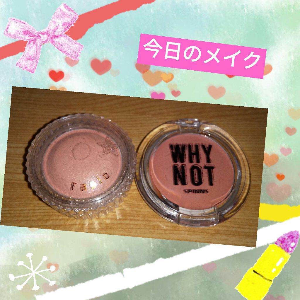 WHY NOT SPINNS クリームチーク いちごみるく/DAISO/ジェル・クリームチークを使ったクチコミ（1枚目）