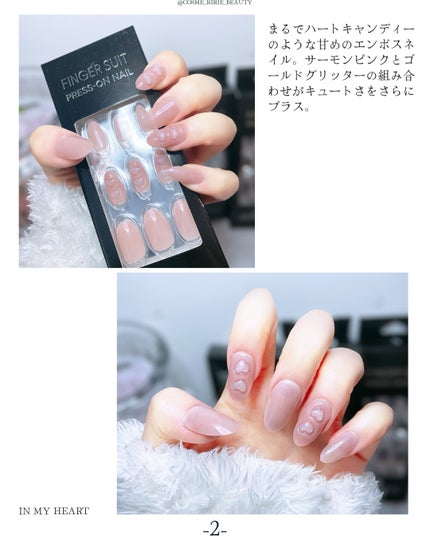 ネイルチップ(シールタイプ)/FINGER SUIT/ネイルチップ・パーツを使ったクチコミ(3枚目)