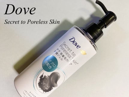 ダヴ 吸着毛穴ケア 洗顔ジェル/ダヴ/その他洗顔料を使ったクチコミ(1枚目)