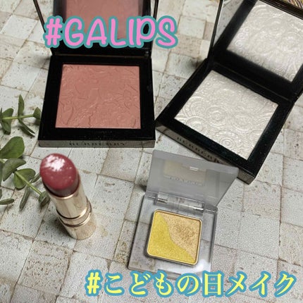 フレッシュグロウ ハイライター/Burberry Beauty/パウダーハイライトを使ったクチコミ(1枚目)