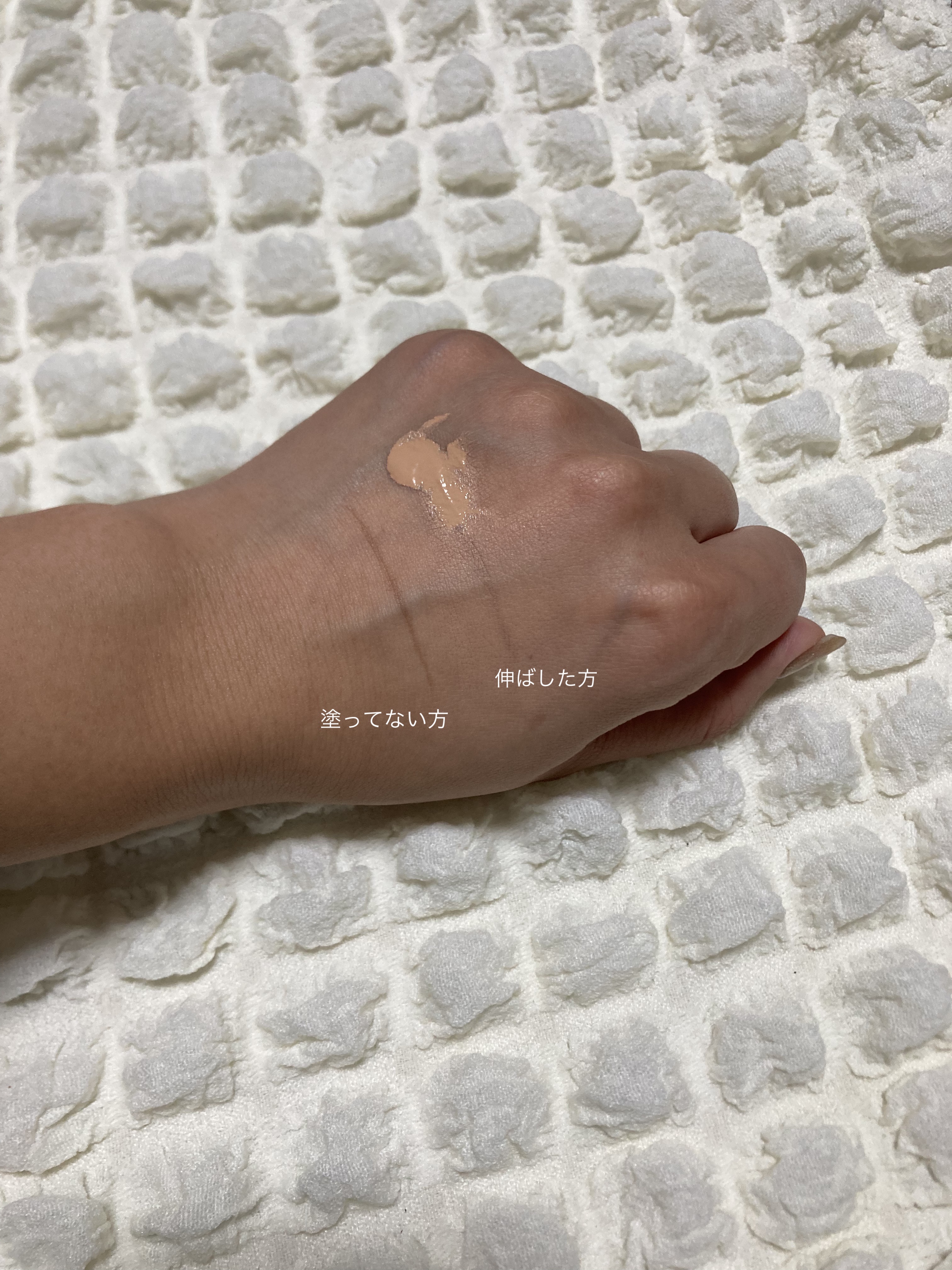 ザBB（カバー&モイストコーティング）/KATE/BBクリームを使ったクチコミ（3枚目）