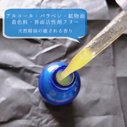 ブースター デュオ/ALAVITA/美容液を使ったクチコミ(3枚目)