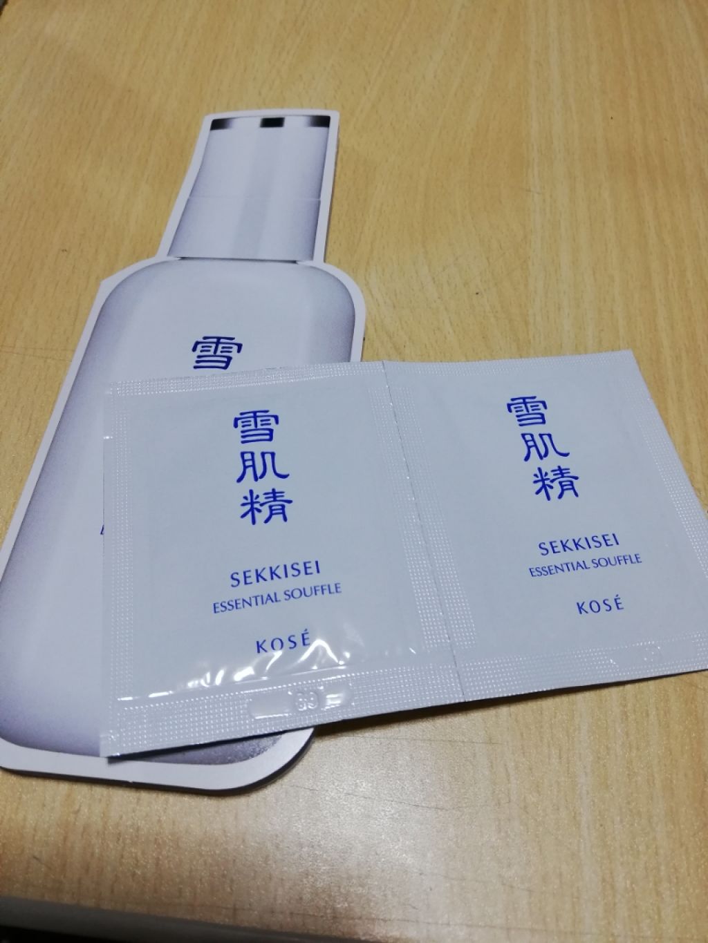 エッセンシャル スフレ/雪肌精/乳液を使ったクチコミ（1枚目）
