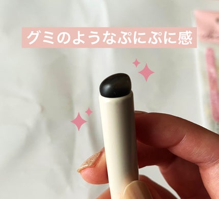 ソフトジェルブラシ/セリア/メイクブラシを使ったクチコミ(2枚目)