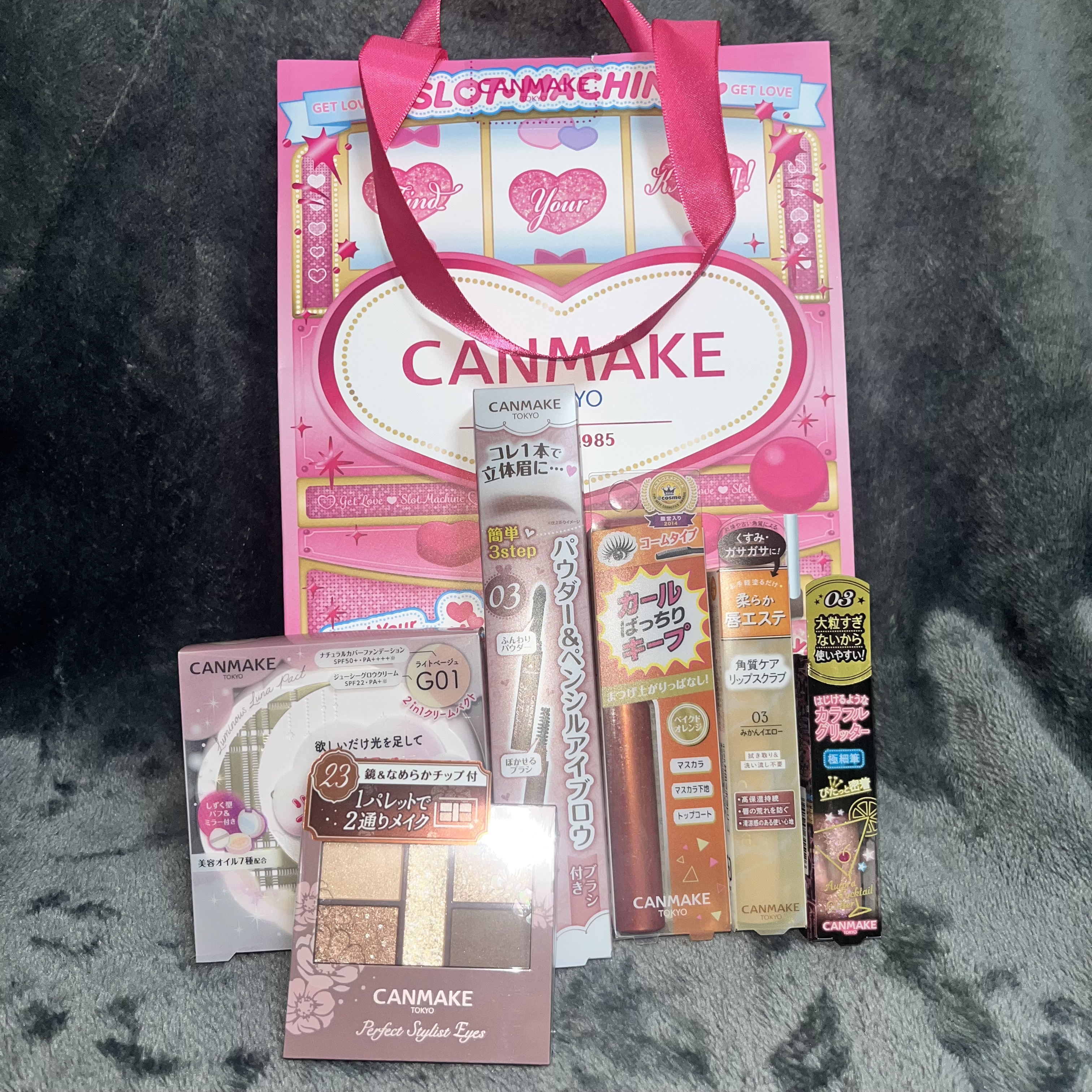 クイックラッシュカーラー/キャンメイク/マスカラ下地を使ったクチコミ（2枚目）