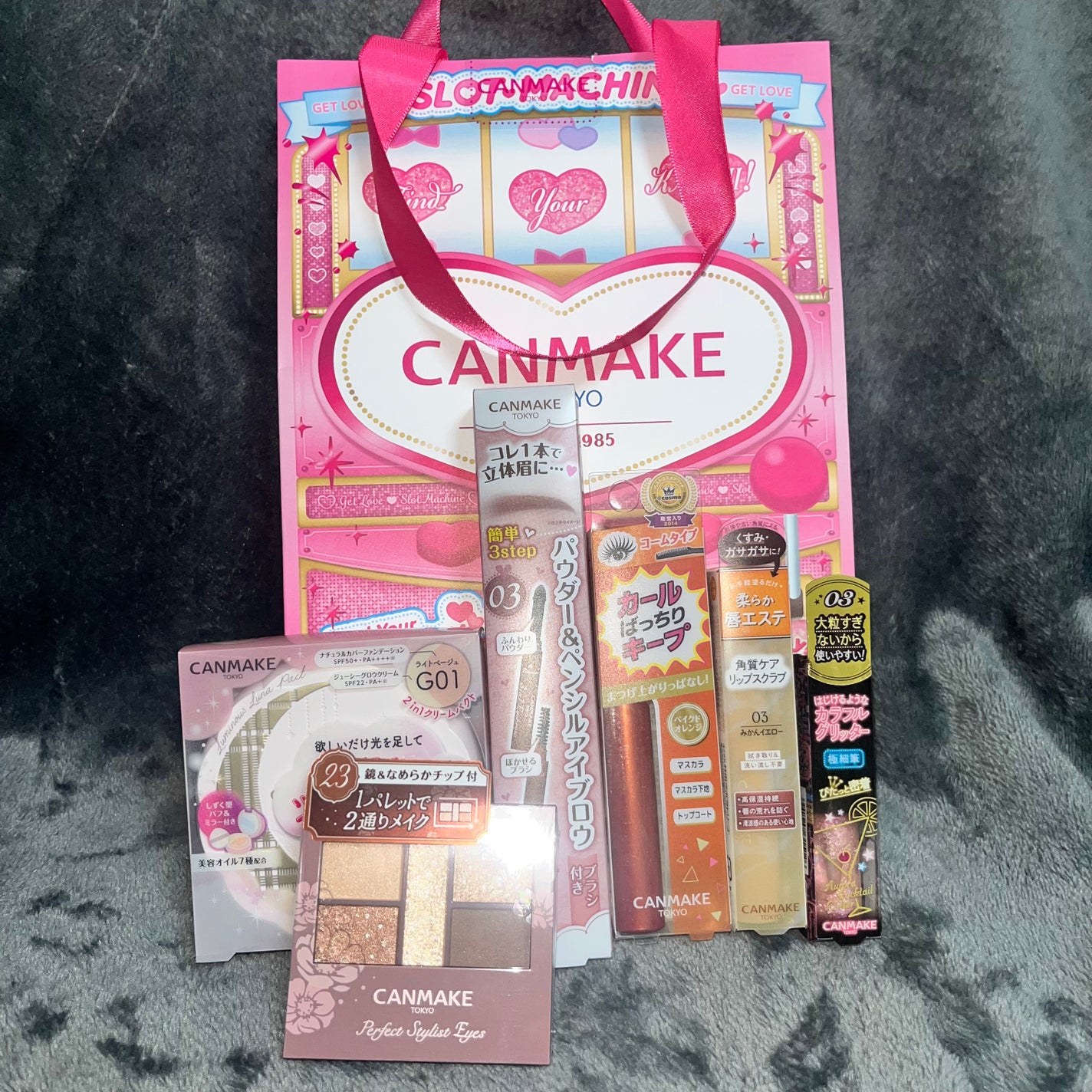 クイックラッシュカーラー/キャンメイク/マスカラ下地を使ったクチコミ(2枚目)