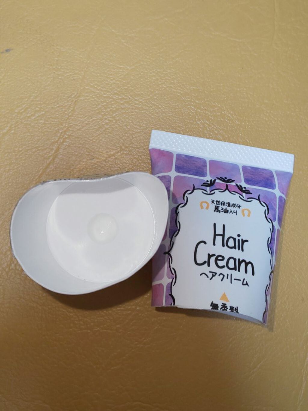 ヘアクリーム/キャンドゥ/アウトバストリートメントを使ったクチコミ(1枚目)