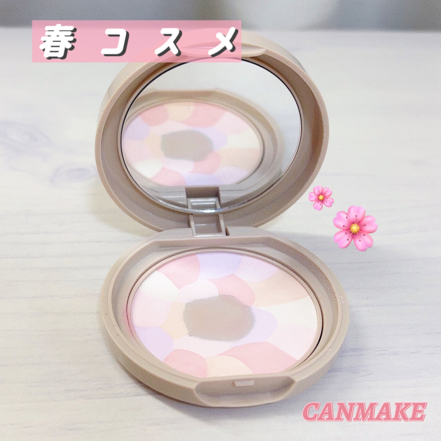 マシュマロフィニッシュパウダー ~Abloom~/キャンメイク/プレストパウダーを使ったクチコミ(1枚目)