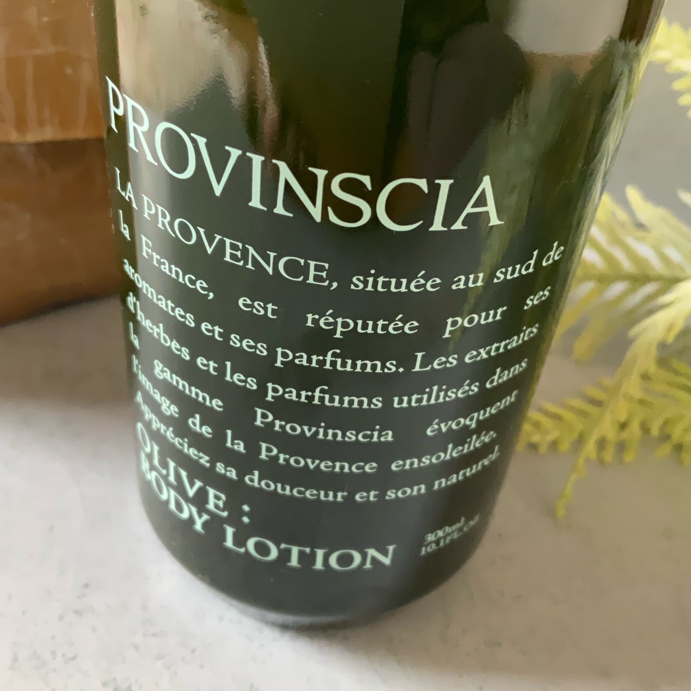 kappa on LIPS 「株式会社ペリカン石鹸PROVINSCIA(プロバンシア)ボディ..」(7枚目)