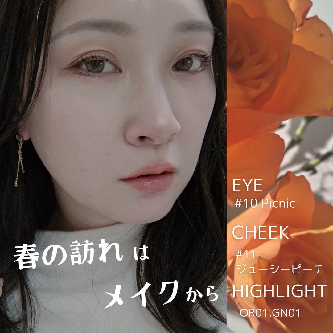 デュアルチーク/2aN/パウダーチークを使ったクチコミ(2枚目)