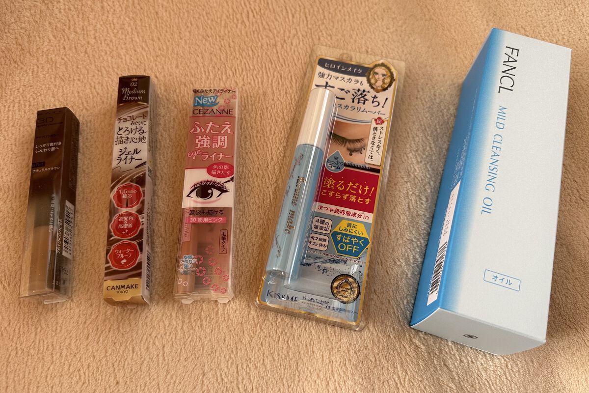 3DアイブロウカラーN/KATE/眉マスカラを使ったクチコミ（1枚目）