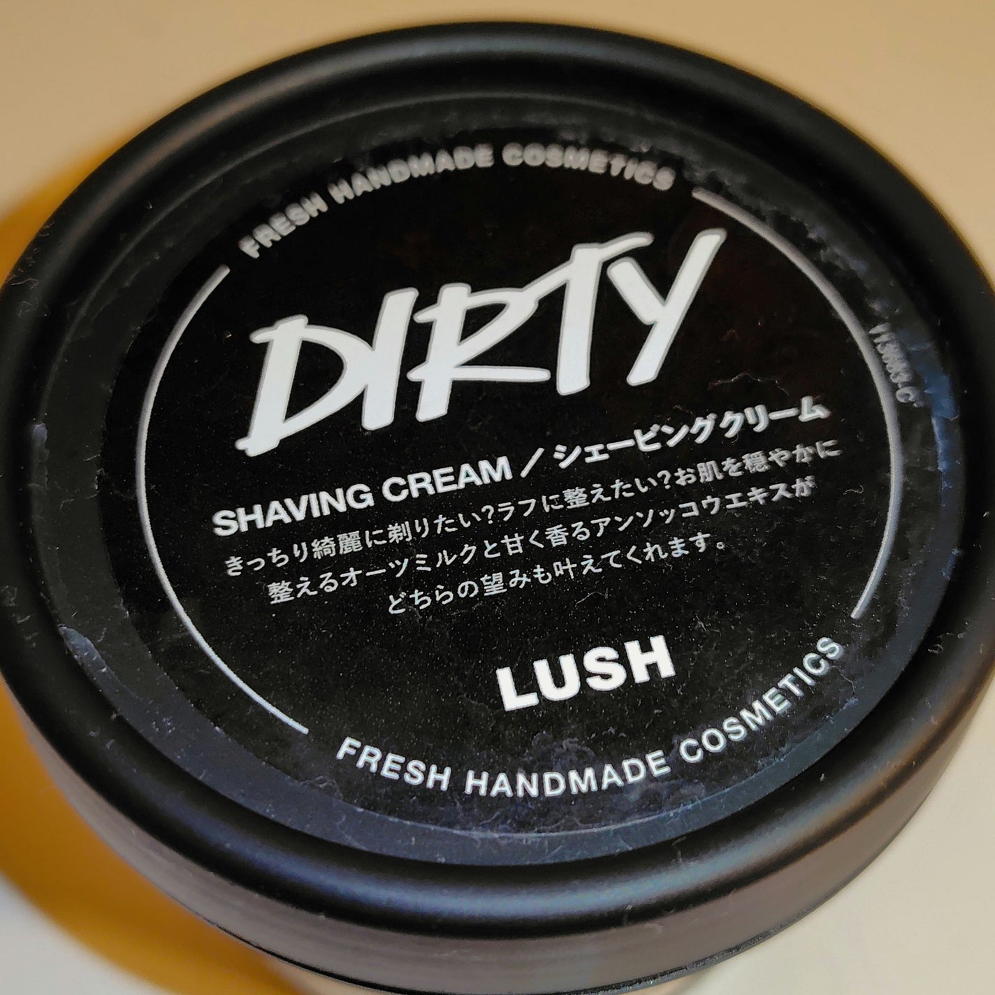 Dirty シェービングクリーム/ラッシュ/フェイスクリームを使ったクチコミ(2枚目)