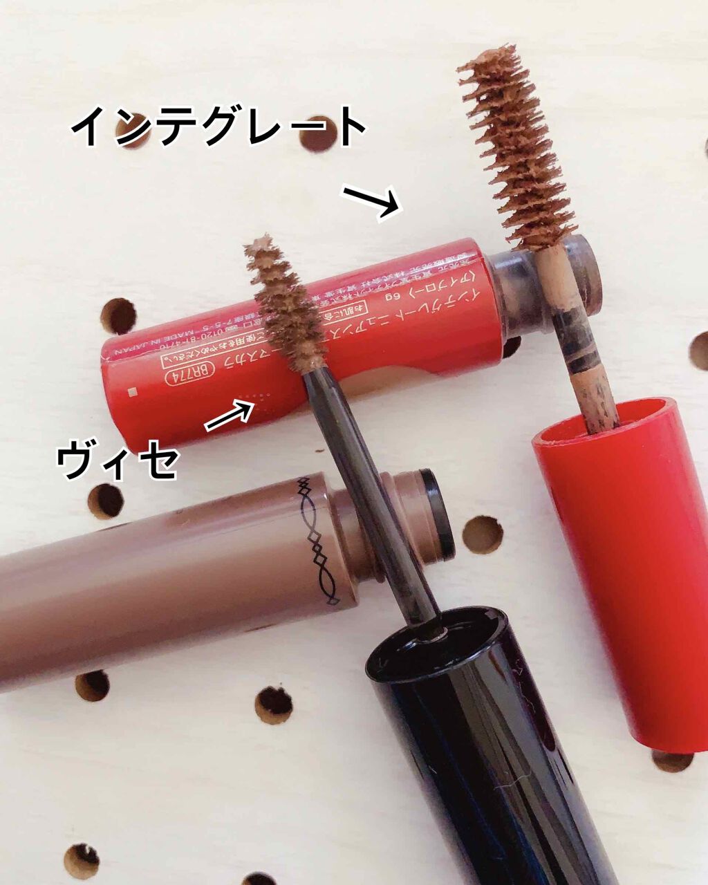 ヴィセ リシェ インスタント アイブロウ カラー/Visée/眉マスカラを使ったクチコミ(4枚目)