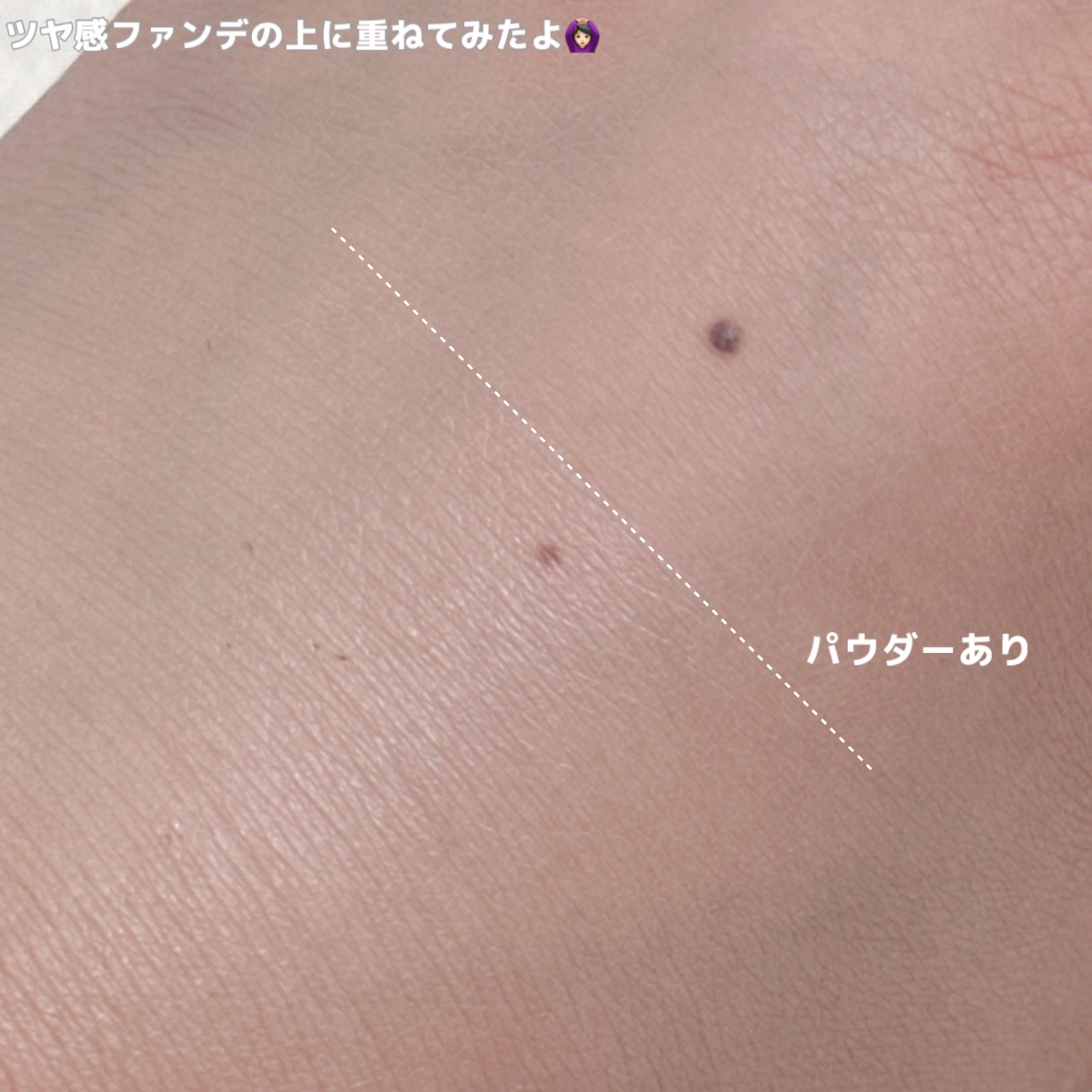 トランスルーセントセットフィニッシングパウダー/TFIT/ルースパウダーを使ったクチコミ（3枚目）