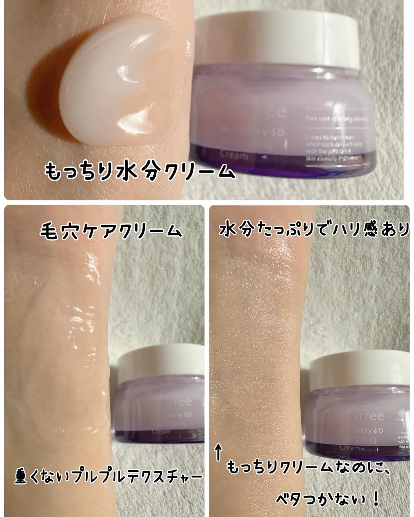 マルベリー5重 毛穴リファイニングアンプル/rooTree/美容液を使ったクチコミ(9枚目)