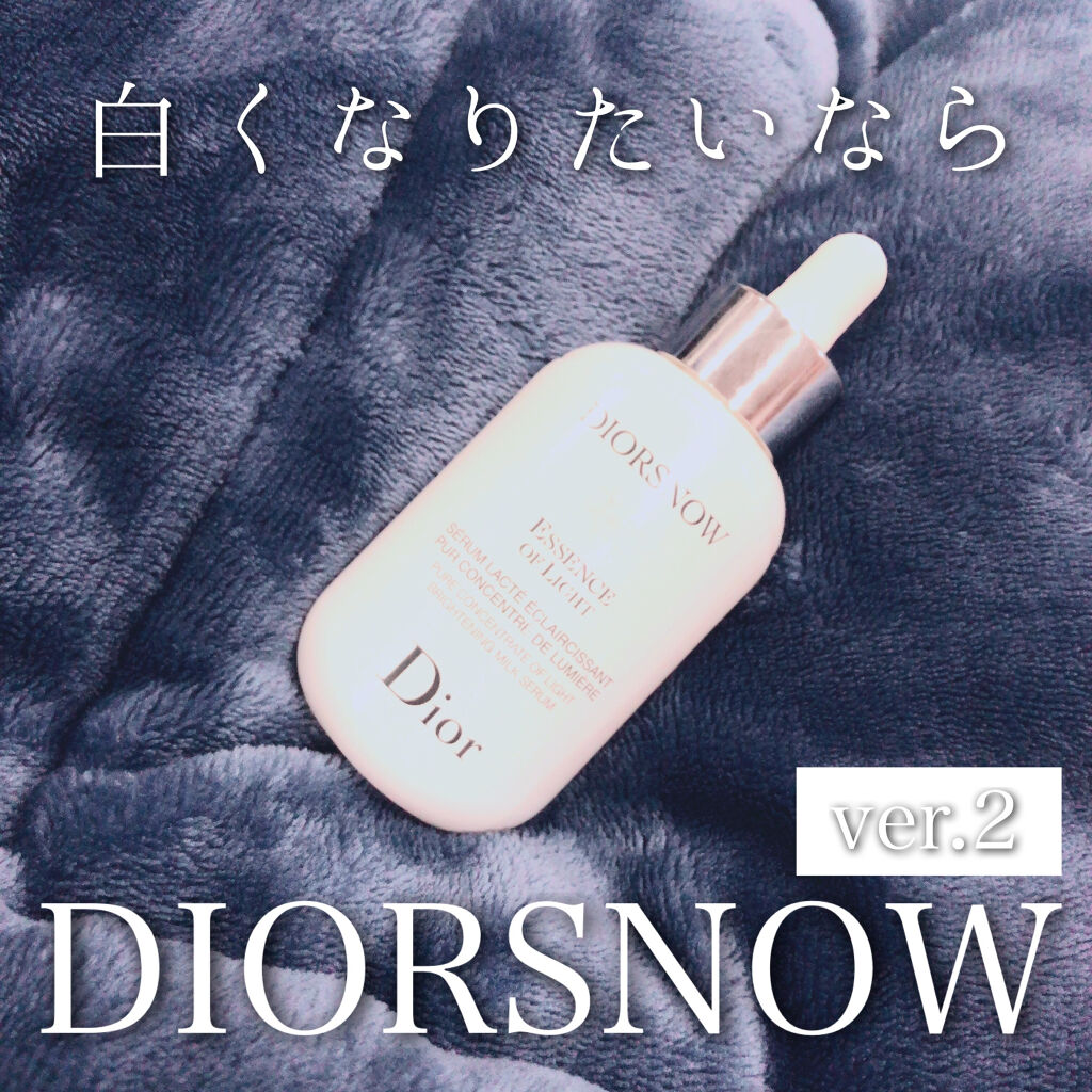 スノー エッセンス オブ ライト （医薬部外品）/Dior/美容液を使ったクチコミ（1枚目）
