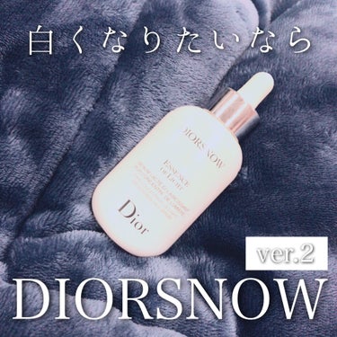 スノー エッセンス オブ ライト （医薬部外品）/Dior/美容液を使ったクチコミ（1枚目）