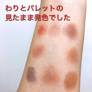 UR GLAM　BLOOMING EYE COLOR PALETTE/U R GLAM/アイシャドウパレットを使ったクチコミ（2枚目）