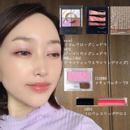 ナチュラル チークN/CEZANNE/パウダーチークを使ったクチコミ(1枚目)