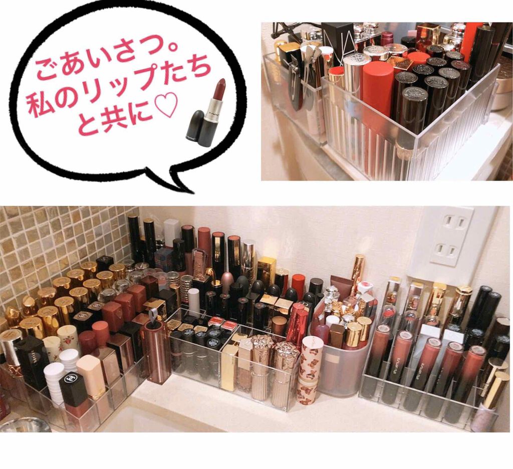 jasmine on LIPS 「初投稿//ご覧頂きありがとうございます。はじめまして、jasm..」(1枚目)