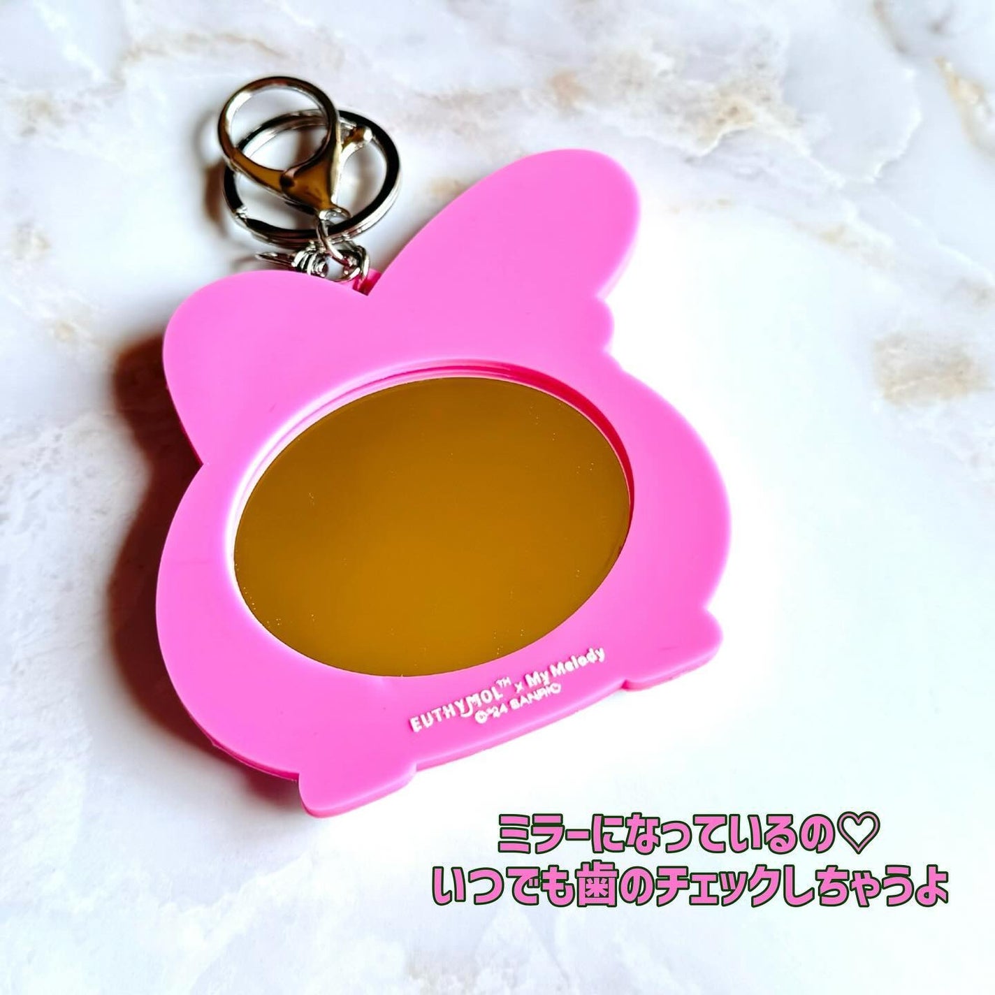 ホワイトニング美白歯磨き粉/EUTHYMOL/歯磨き粉を使ったクチコミ(3枚目)