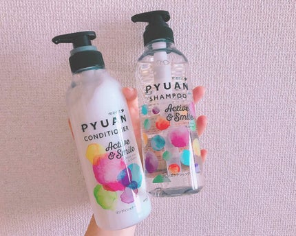 PYUAN アクティブ&スマイル シャンプー/コンディショナー/ピュアン/シャンプー・コンディショナーを使ったクチコミ(1枚目)
