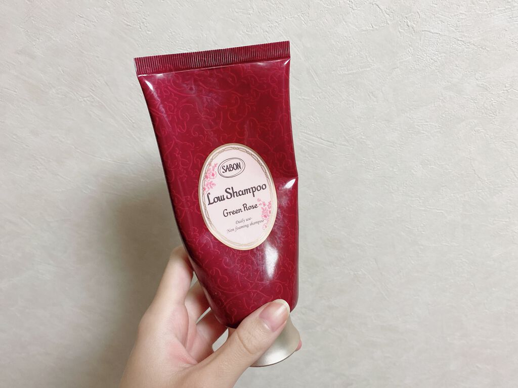 ローシャンプー/SABON/市販シャンプーを使ったクチコミ(1枚目)