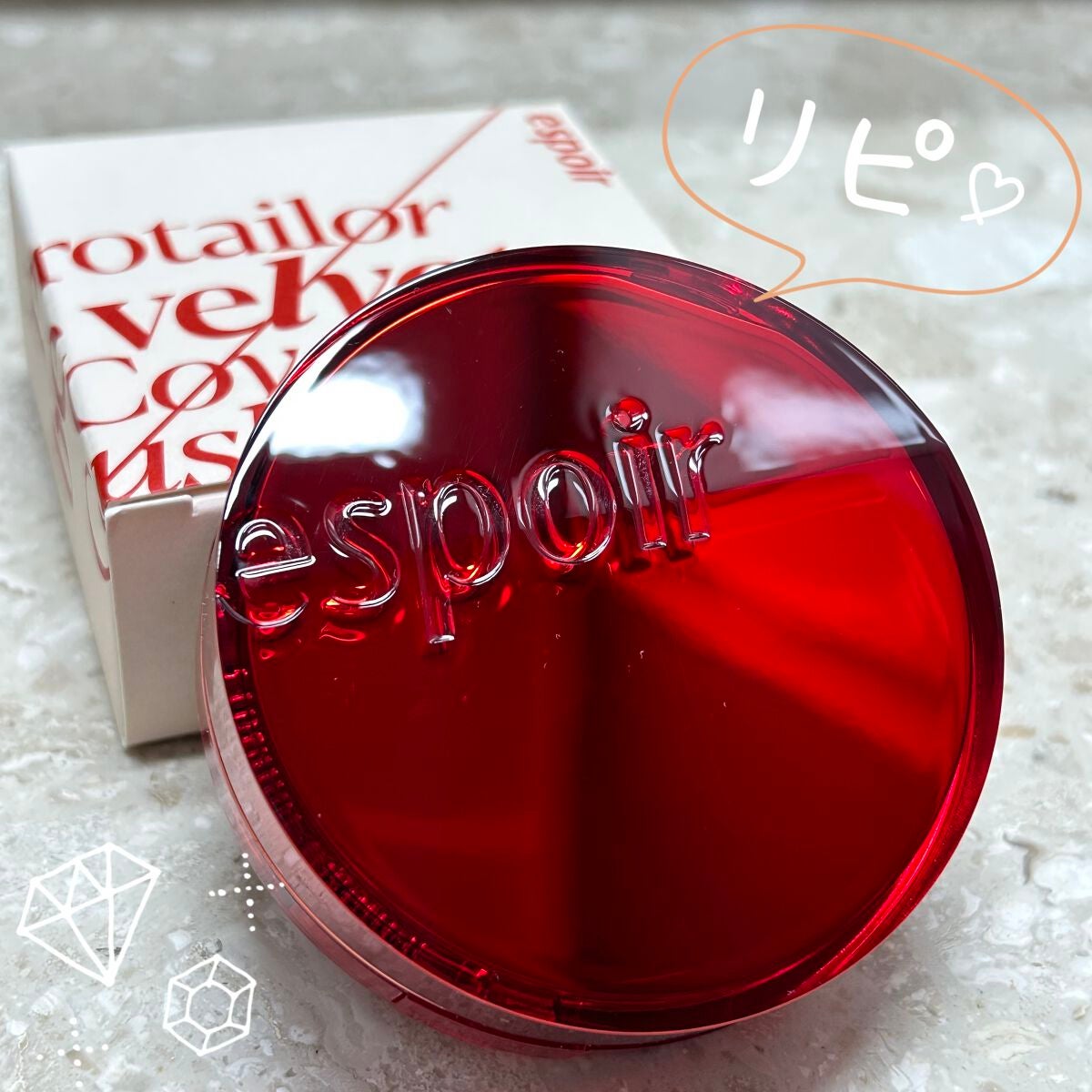 プロテーラービーベルベットカバークッション/espoir/クッションファンデーションを使ったクチコミ(1枚目)