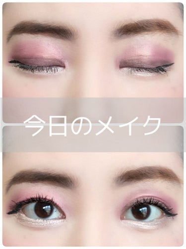 アイシャドウ ベース 03 カラー・スキン トーン/NYX Professional Makeup/アイシャドウベースを使ったクチコミ（1枚目）