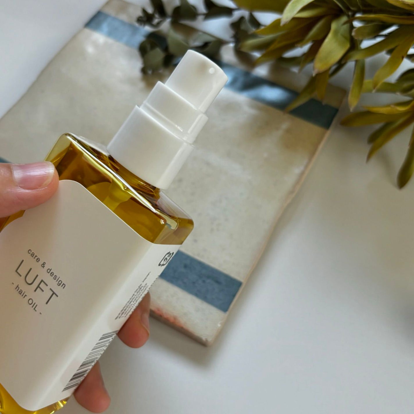 ケア&デザイン オイルH/LUFT/ヘアオイルを使ったクチコミ(4枚目)