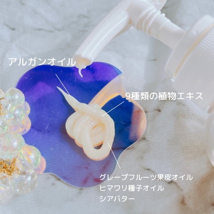 SALA2 オーガニックシャンプー/トリートメント/MAHO/市販シャンプーを使ったクチコミ(5枚目)