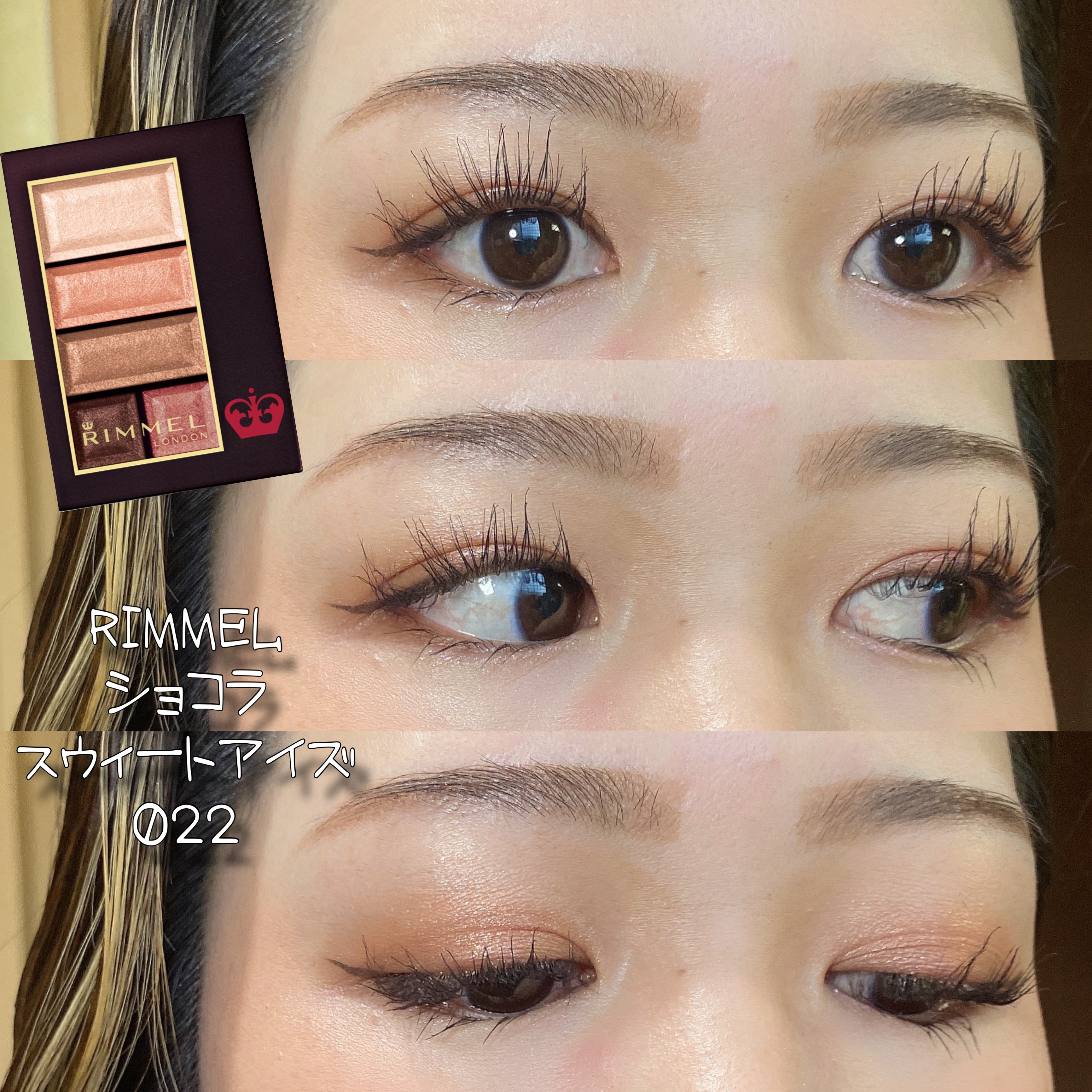 ハートリーフマイルドスージングサン/tenzero/日焼け止めジェルを使ったクチコミ（1枚目）