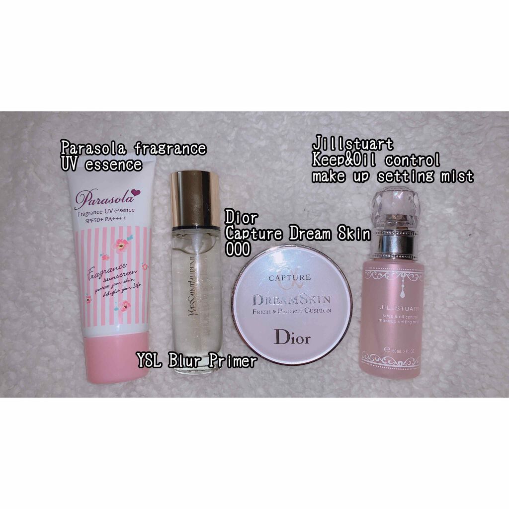 ラディアント タッチ ブラープライマー/YVES SAINT LAURENT BEAUTE/化粧下地を使ったクチコミ（3枚目）