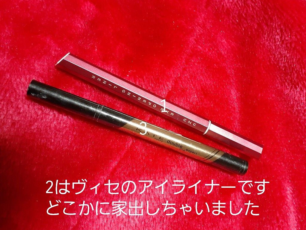 30COLORSEYESHADOWPALETTE/Dolly Angel/アイシャドウパレットを使ったクチコミ(4枚目)