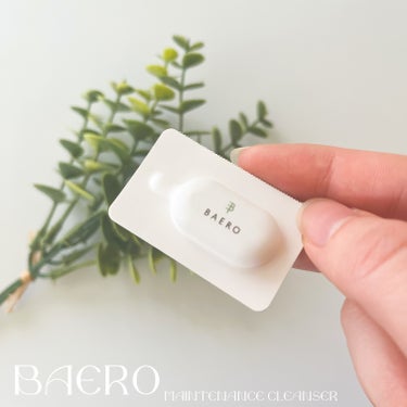 BAERO メンテナンスクレンザーのクチコミ「BAERO
メンテナンスクレンザー🧼
ーーーーーー
バエロ様の新商品、メンテナンスクレンザーを.....」（3枚目）