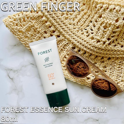 フォレスト マイルドカーミングサンクリーム/FoRest by Greenfinger/日焼け止めクリームを使ったクチコミ(1枚目)