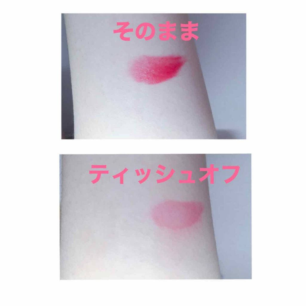 G9スキン Pリップカラー 04 アイテム勢ぞろい