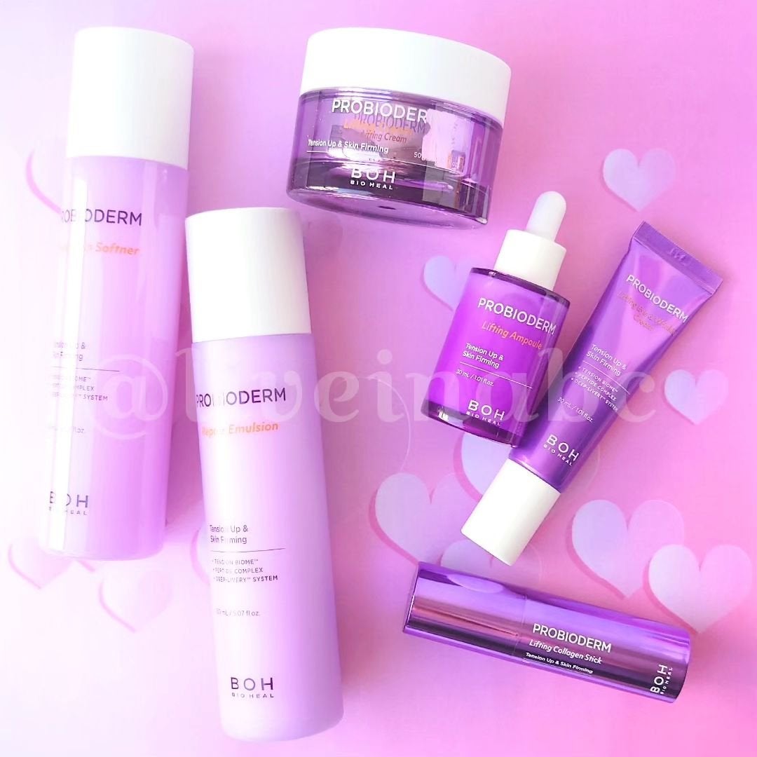 プロバイオダーム リペアスキンエマルジョン/BIOHEAL BOH/乳液を使ったクチコミ(1枚目)